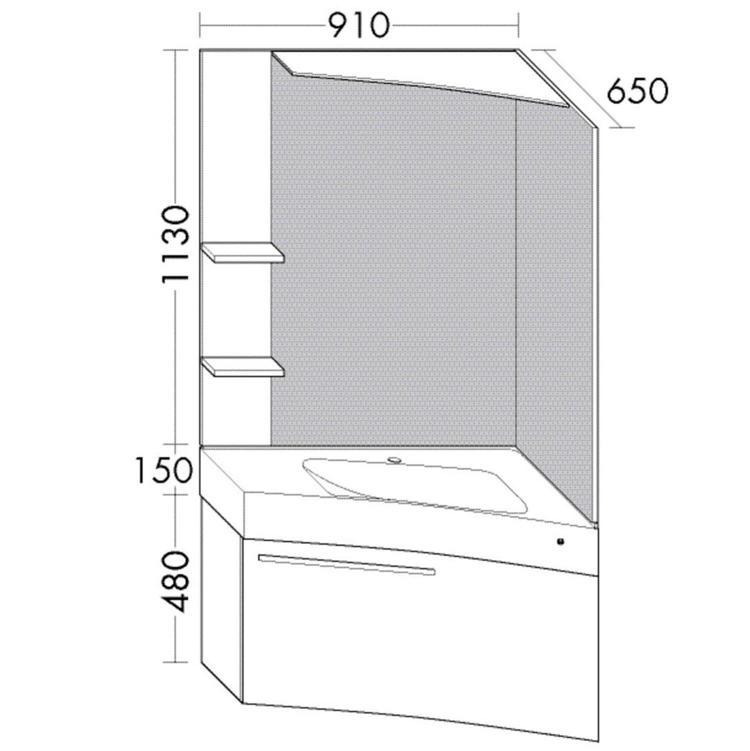 Burgbad Cona 2.0 Ecklösung 91 X 66 X 176 Cm Mit Waschtischkombination Mit Spiegelelement Und Metallablage, Rechte Ausführung 1 Burgbad Cona 2.0 Ecklösung 91 X 66 X 176 Cm Mit Waschtischkombination Mit Spiegelelement Und Metallablage, Rechte Ausführung