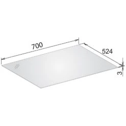 Keuco Edition 11 Abdeckplatte 70,2 Cm Für Holzfronten