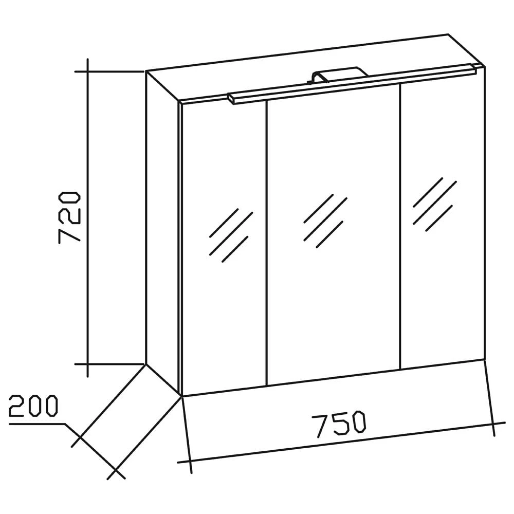 Pelipal Trentino Möbelkombination Mit Glaswaschtisch 77 Cm, SPS Mit LED Aufbauleuchte 4 Pelipal Trentino Möbelkombination Mit Glaswaschtisch 77 Cm, SPS Mit LED Aufbauleuchte – Bild 4